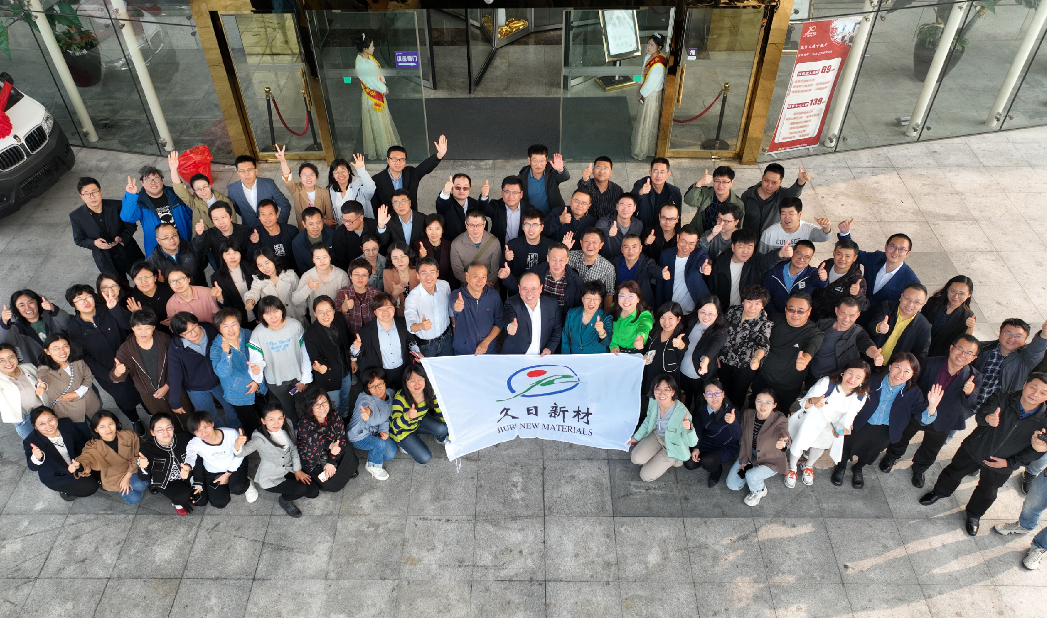 2023 ˾ľٴԻ͡ɲѵ߹᳹ʵҵĻʦ